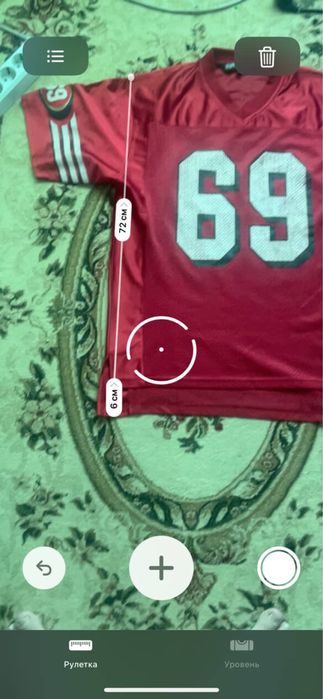 Продаю джерси 69 PHAT