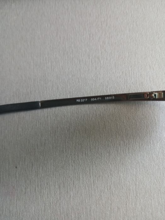 Мъжки очила Ray ban