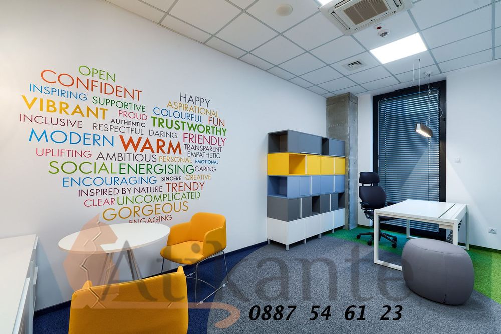 Офис в София-7-ми 11-ти километър площ 207 цена 4761