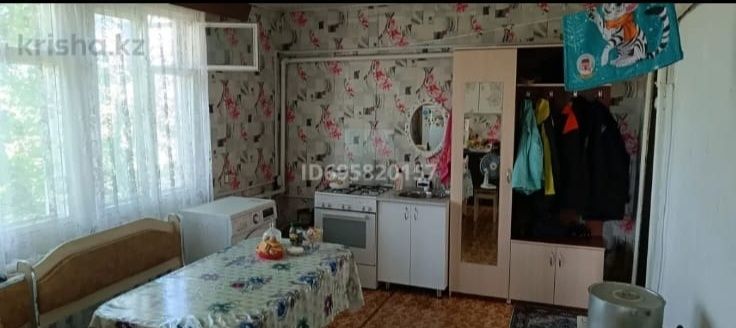 Продам дом 20 соток