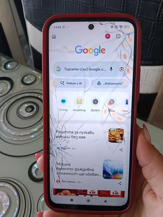 Телефон Redmi 13