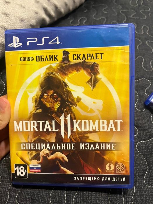 Игры для плейстейшн 4