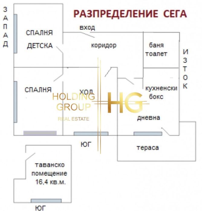 Продава се Четиристаен апартамент в Варна, Окръжна болница - 126 кв.м за 1584 €/кв.м - Снимка #2