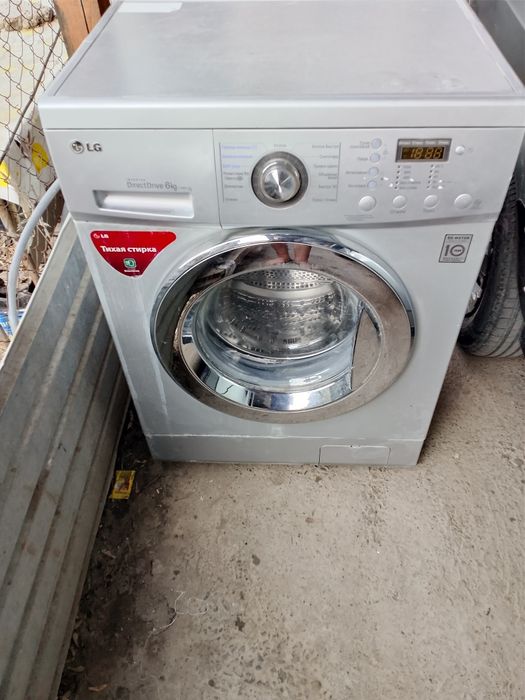 Стиральная машина б/у
