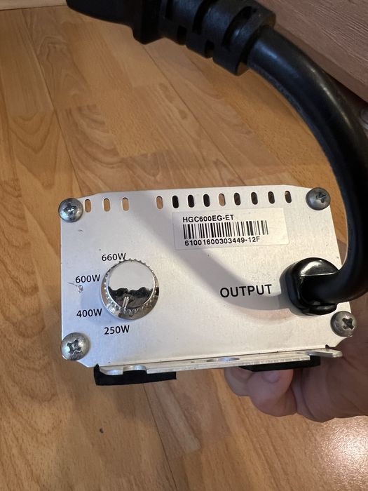 Електронен баласт за оранжерия Vanguard