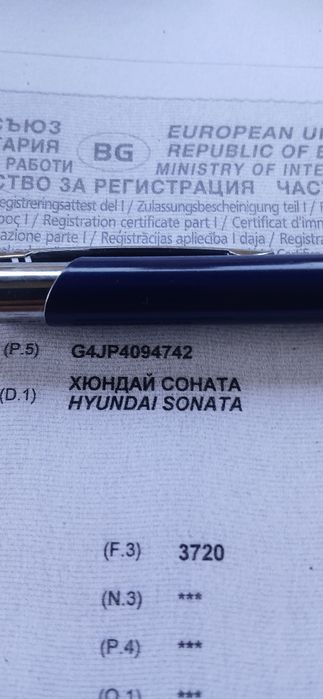 Хюндай соната 2.0i 2004 132hp