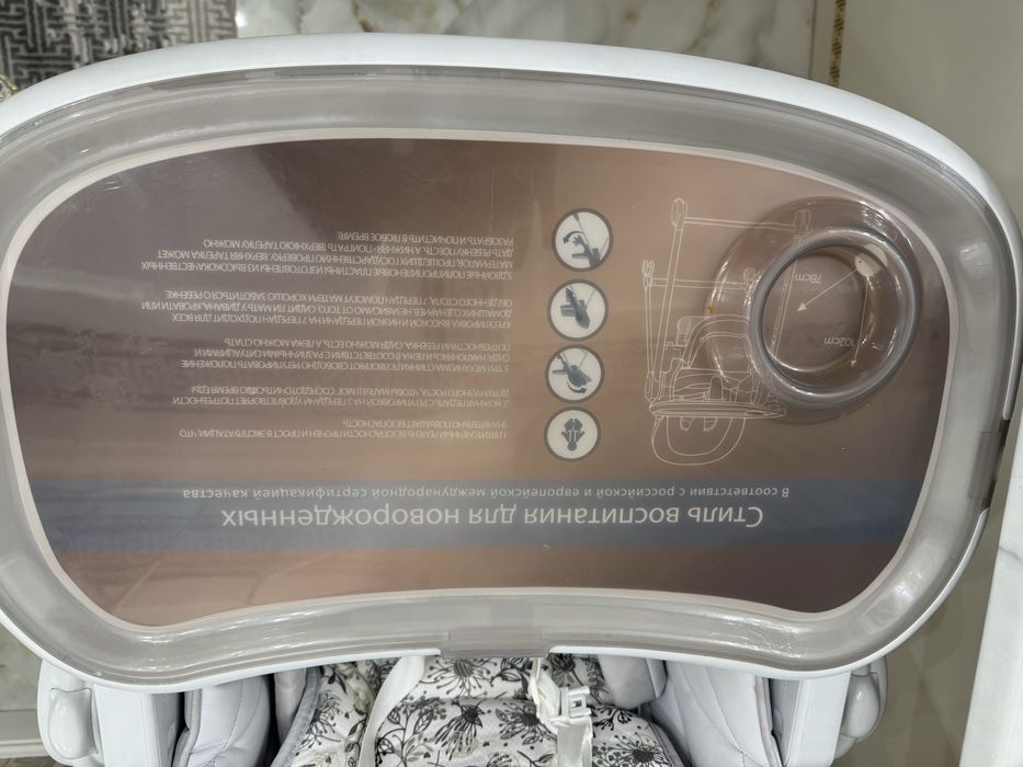 Детский стул.Отличного качества