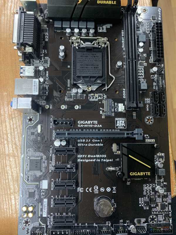 Gigabyte h110 d3a