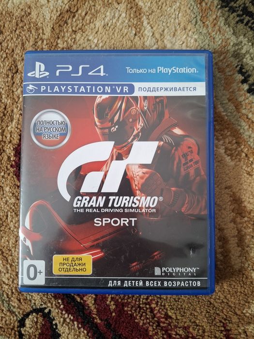 Продаётся игры на пс4