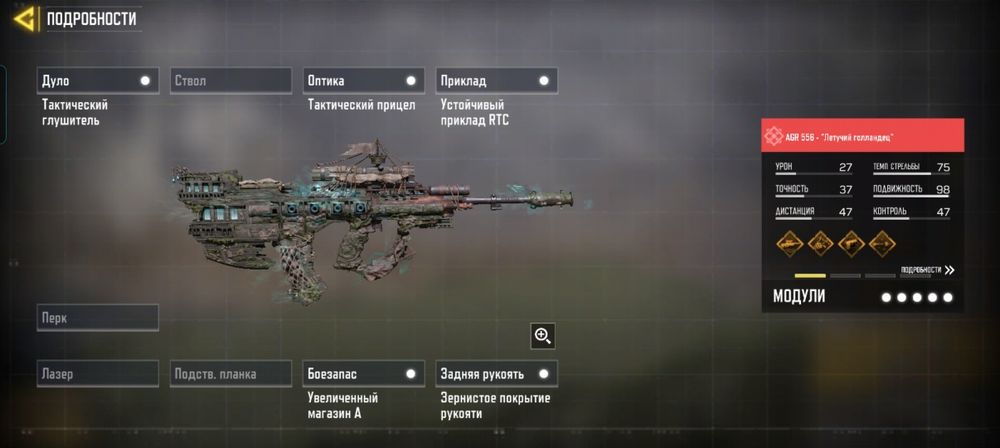 (НЕ ФЕЙК)Продам аккаунт call of duty mobile Аккаунт сатылады