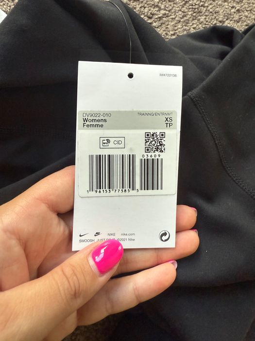 Дамски къс клин Nike