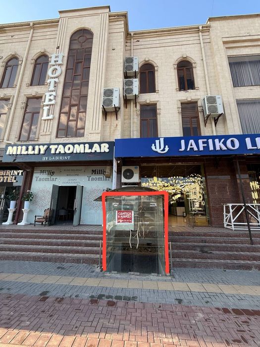 Сдаётся в аренду подвал