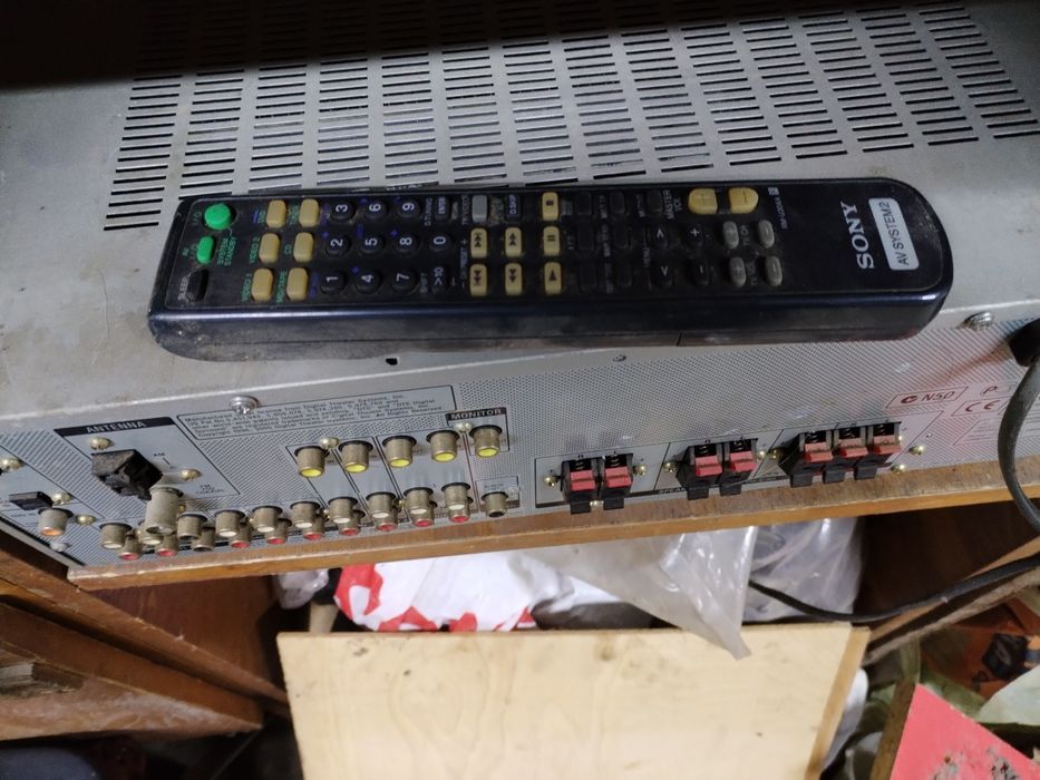 Amplificator sony cu radio
