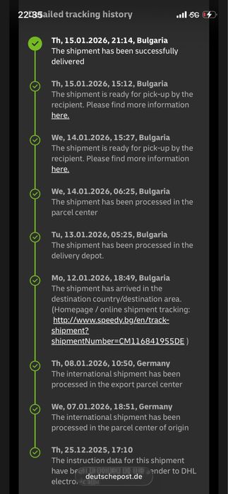(НОВО) Dyson Airstrait HT01 Преса за коса