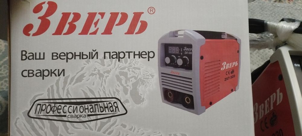 Продам сварочный аппарат Зверь zx7-320