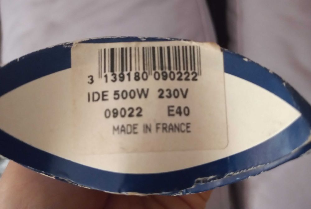 халогеннa крушка Мазда 500W, 230V, E40