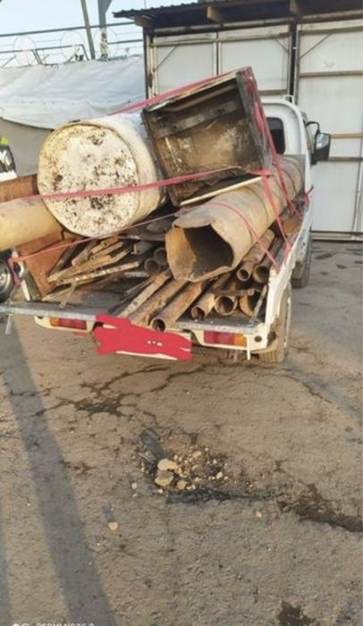 Metalolom perirabotka