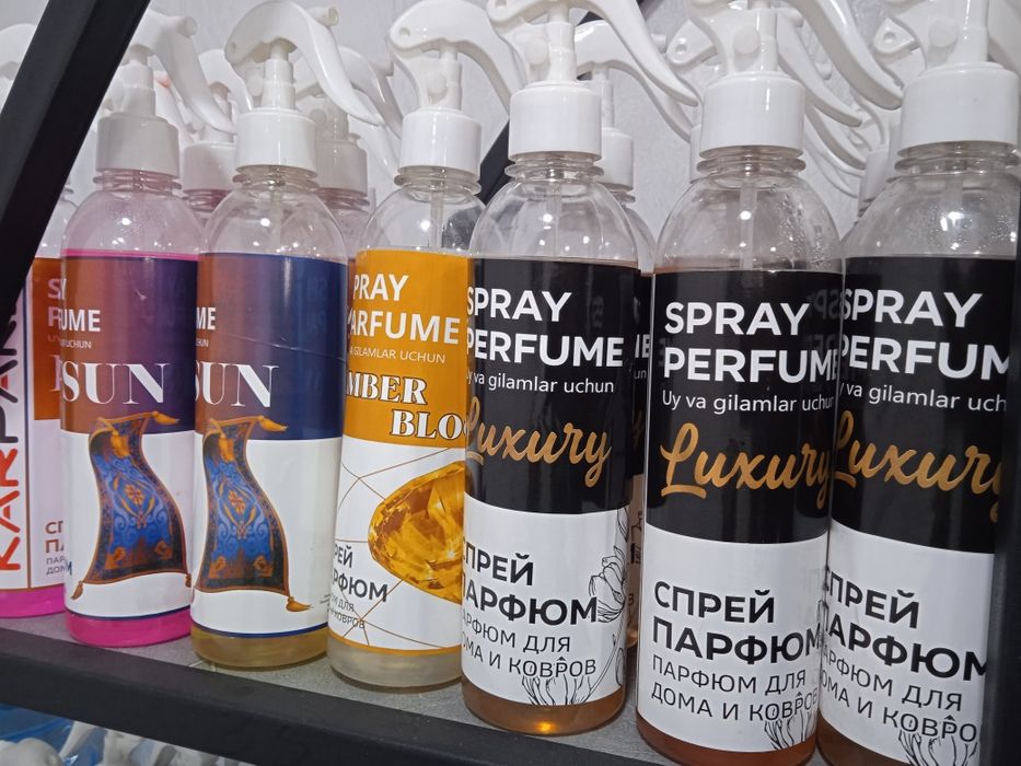 Стиика ковров и одеялов Гилам ва одеяло ювиш хизмати