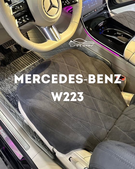 Mercedes-Benz W223 uchun avto chexollar/Чехол для Mercedes-Benz W223