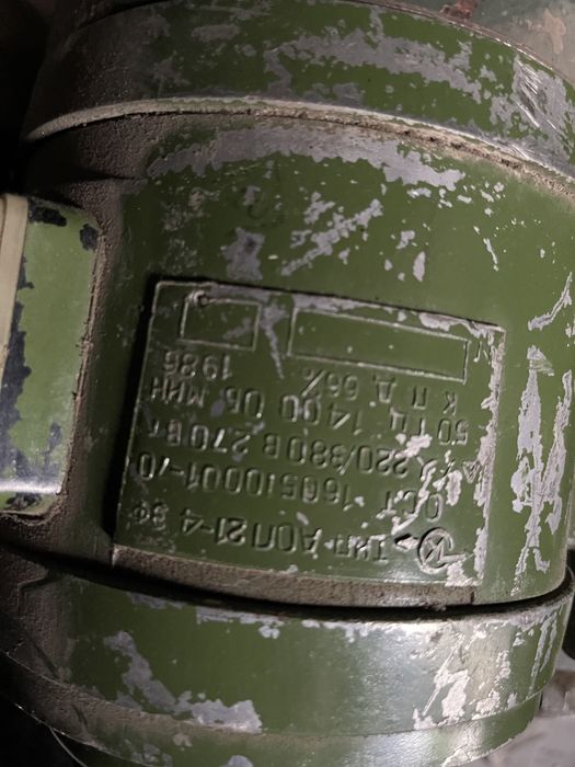 Электродвигатель