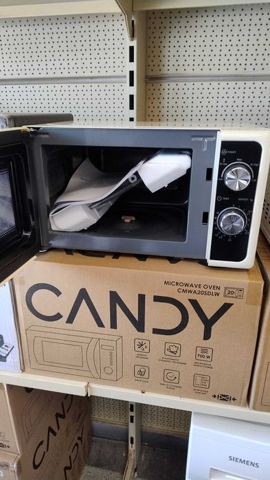 Чисто нова Микровълнова фурна Heinner 20 л 800 W Крем