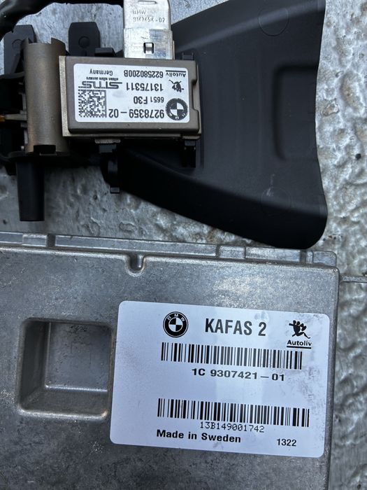 Кафас 2 камера БМВ Ф30/ Ф31 (kafas bmw f30/ f31)