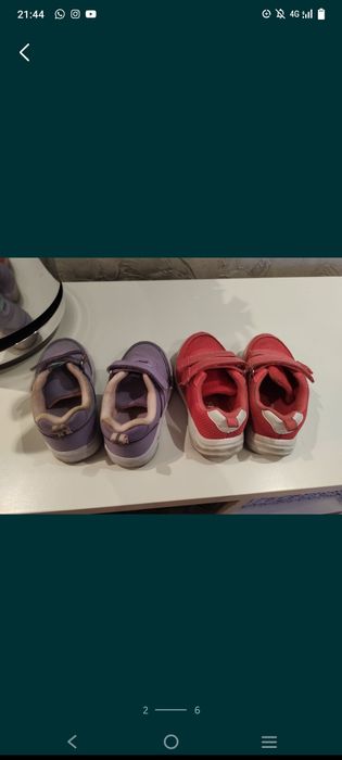 Продам разные детские вещи.