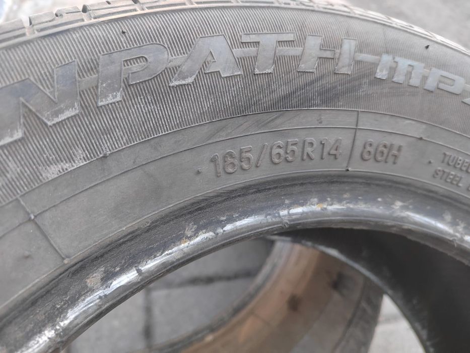 Продам пару летних шин