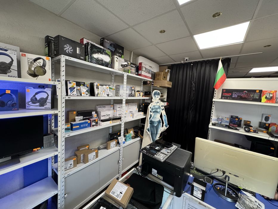 Ремонт на компютри и други.