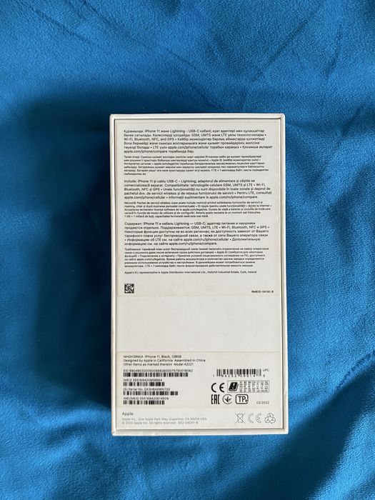 Продам Или Обменяю Iphone 11