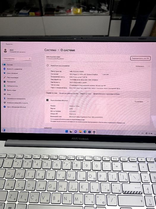 Asus  Vivobook R3-7320U/8/512/15.6 OLED