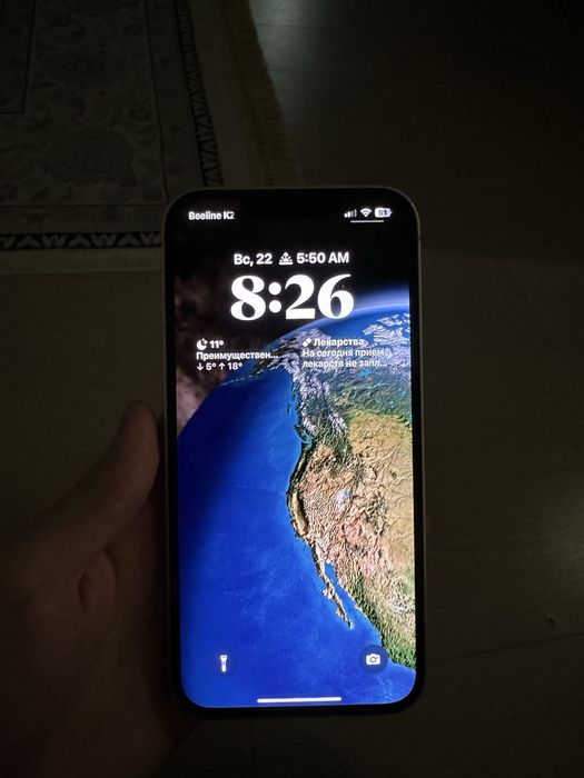 IPhone 13 розовый, 128GB