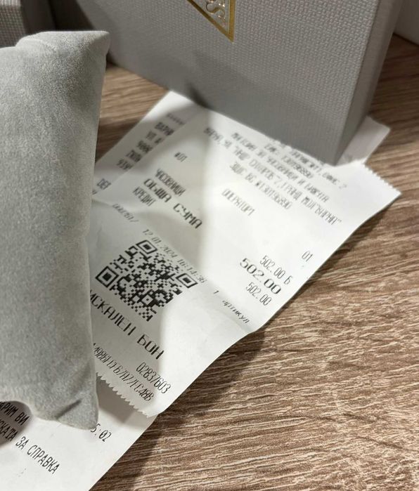 Дамски часовник Guess GW0464L3