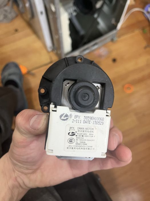 Ремонт стиральных машин