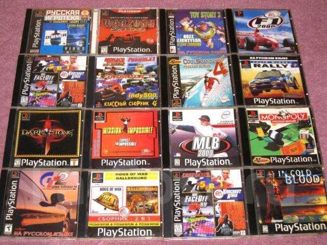 Playstation 1 янги дисклар падарка