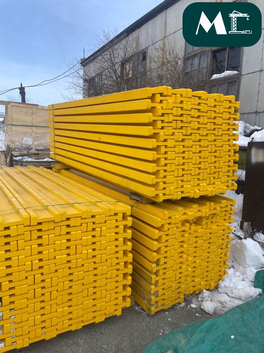 Балка Н20 в (ригель) Новые