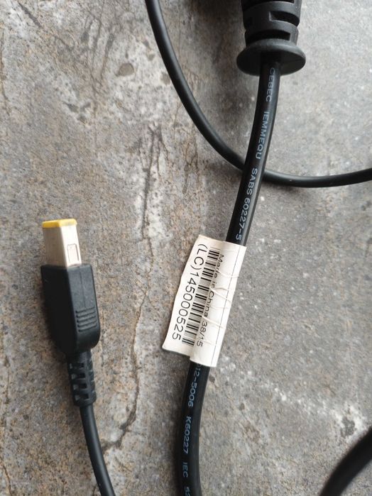 Оригинално зарядно за лаптоп Lenovo AC-adapter 45 W