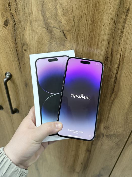 Б/у Продам iPhone 14 pro max/256gb