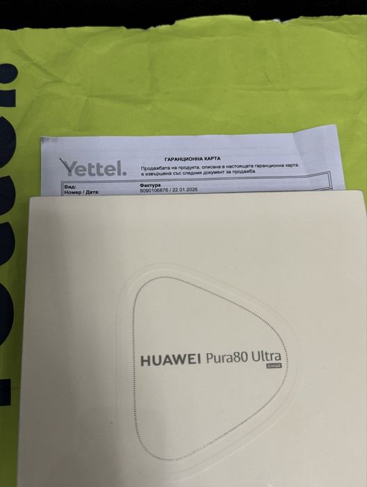 ЗАПЕЧАТАН 512GB Huawei Pura 80 ULTRA Yettel Гаранция 2029 Golden BLACK