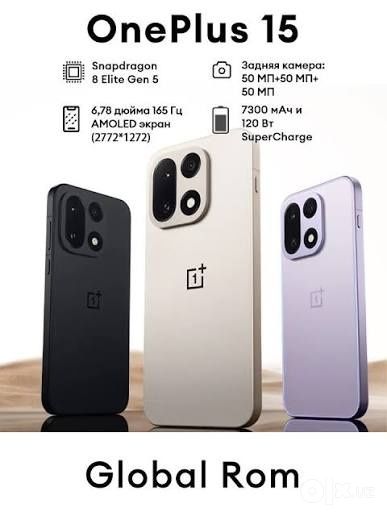 ONEPLUS15.        .