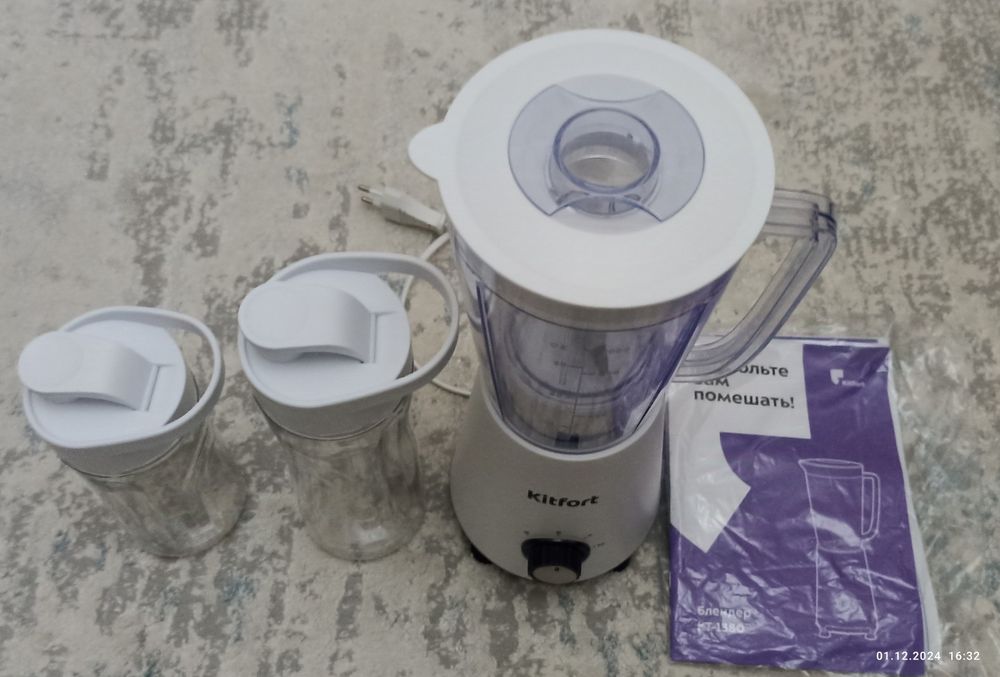Блендер Kitfort KT-1380. Новый