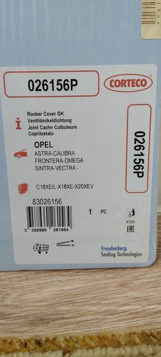 Прокладка на крышку новый