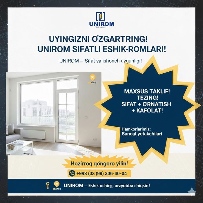 Eshik romlar akfa ekopen