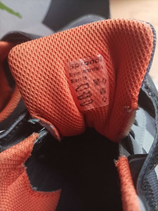 Децки маратонки за момчета