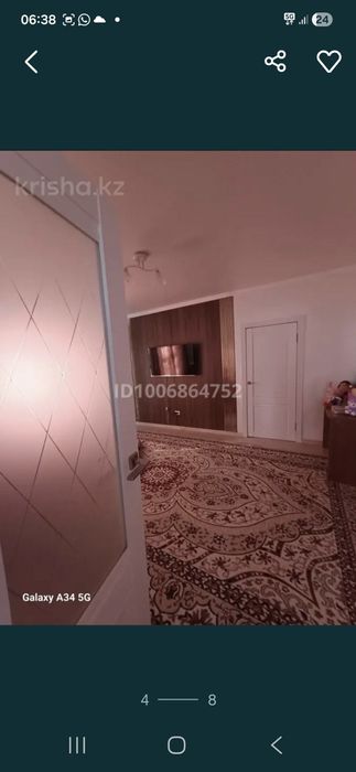 Үй сатылады. Торайғыров