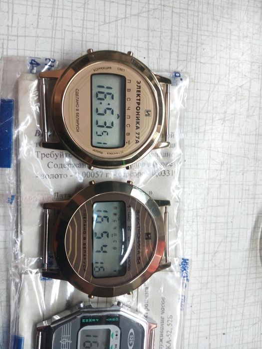 Новые часы электроника