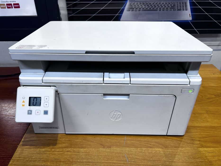 Принтер HP M130a