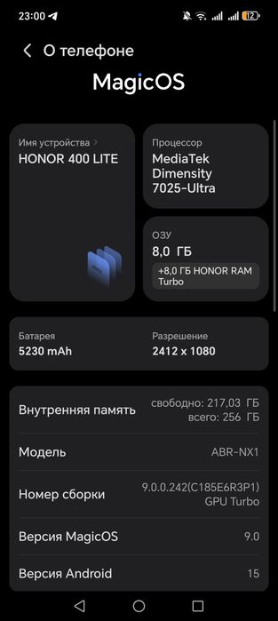 Honor 400 Lite 5G  16/256gb ideal