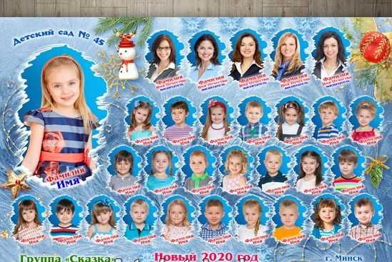 Виньетка 2500 тг!