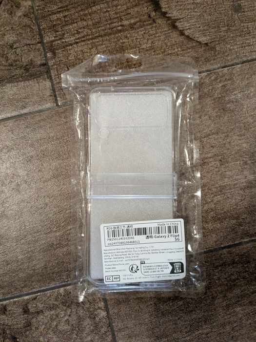 Folie de ecran și huse pentru Galaxy Z Flip 4
